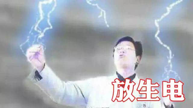 豉油粤语特辑,广东人先睇得明嘅咸湿 豉油粤语特辑,广东人先睇得明嘅咸湿