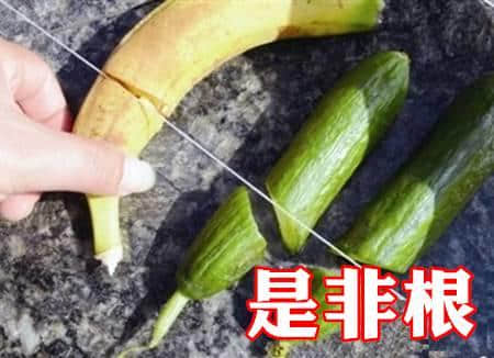 豉油粤语特辑,广东人先睇得明嘅咸湿 豉油粤语特辑,广东人先睇得明嘅咸湿