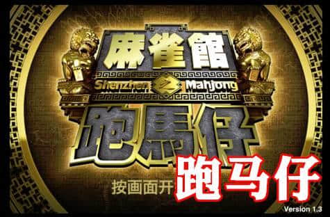 豉油粤语特辑,广东人先睇得明嘅咸湿 豉油粤语特辑,广东人先睇得明嘅咸湿