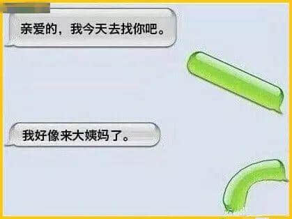 豉油粤语特辑,广东人先睇得明嘅咸湿 豉油粤语特辑,广东人先睇得明嘅咸湿