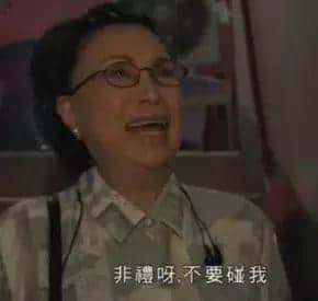 豉油粤语特辑,广东人先睇得明嘅咸湿 豉油粤语特辑,广东人先睇得明嘅咸湿