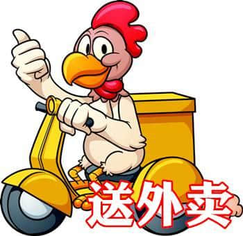 豉油粤语特辑,广东人先睇得明嘅咸湿 豉油粤语特辑,广东人先睇得明嘅咸湿