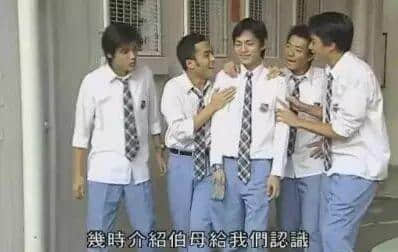 边度嘅人心思最难估? 肯定系广东人啦! 边度嘅人心思最难估? 肯定系广东人啦!