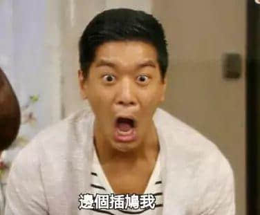 边度嘅人心思最难估? 肯定系广东人啦! 边度嘅人心思最难估? 肯定系广东人啦!