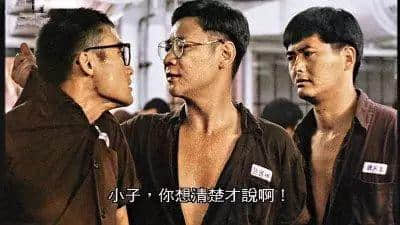 边度嘅人心思最难估? 肯定系广东人啦! 边度嘅人心思最难估? 肯定系广东人啦!