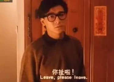 边度嘅人心思最难估? 肯定系广东人啦! 边度嘅人心思最难估? 肯定系广东人啦!