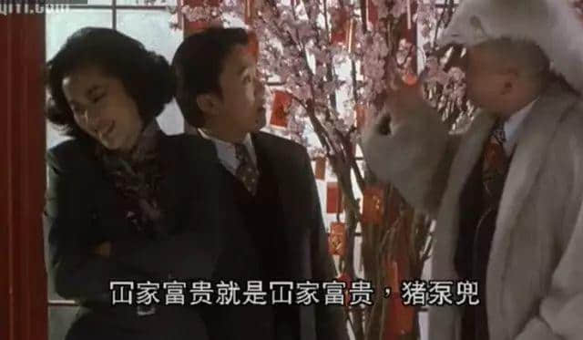 边度嘅人心思最难估? 肯定系广东人啦! 边度嘅人心思最难估? 肯定系广东人啦!