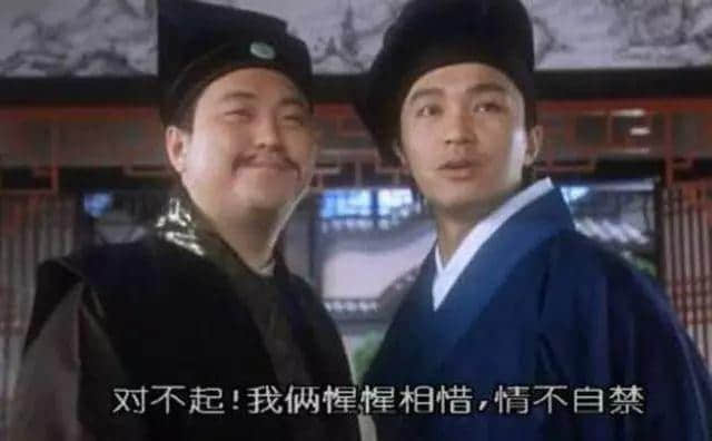 港片隐藏知识点,睇完包你赞导演 港片隐藏知识点,睇完包你赞导演