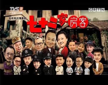 港片隐藏知识点,睇完包你赞导演 港片隐藏知识点,睇完包你赞导演