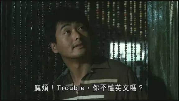 港片隐藏知识点,睇完包你赞导演 港片隐藏知识点,睇完包你赞导演