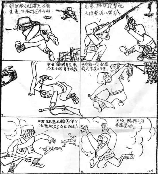 港片隐藏知识点,睇完包你赞导演 港片隐藏知识点,睇完包你赞导演