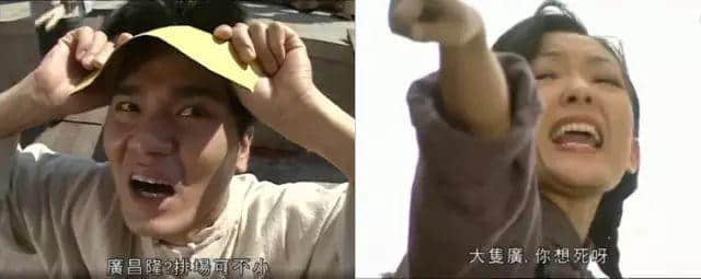 港片隐藏知识点,睇完包你赞导演 港片隐藏知识点,睇完包你赞导演