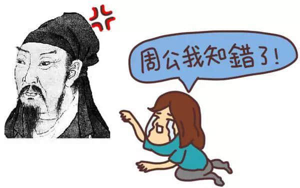 粤语嘅“内涵”,出乎你想象 粤语嘅“内涵”,出乎你想象