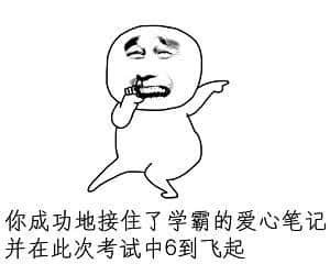 粤语嘅“内涵”,出乎你想象 粤语嘅“内涵”,出乎你想象