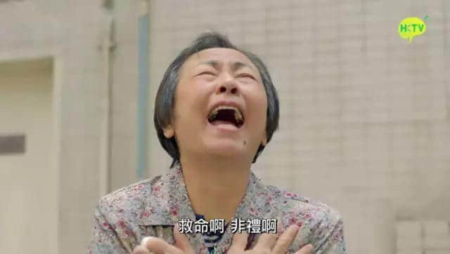 粤语嘅“内涵”,出乎你想象 粤语嘅“内涵”,出乎你想象