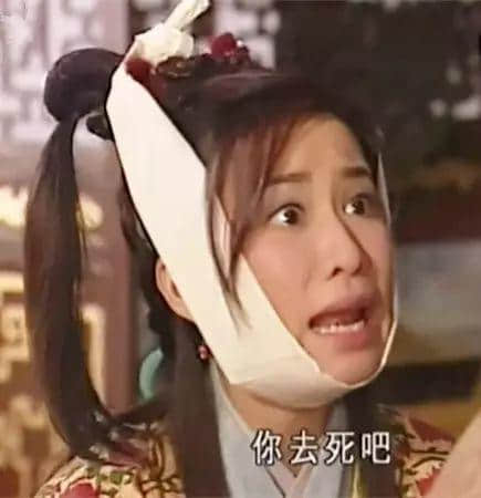 粤语嘅“内涵”,出乎你想象 粤语嘅“内涵”,出乎你想象