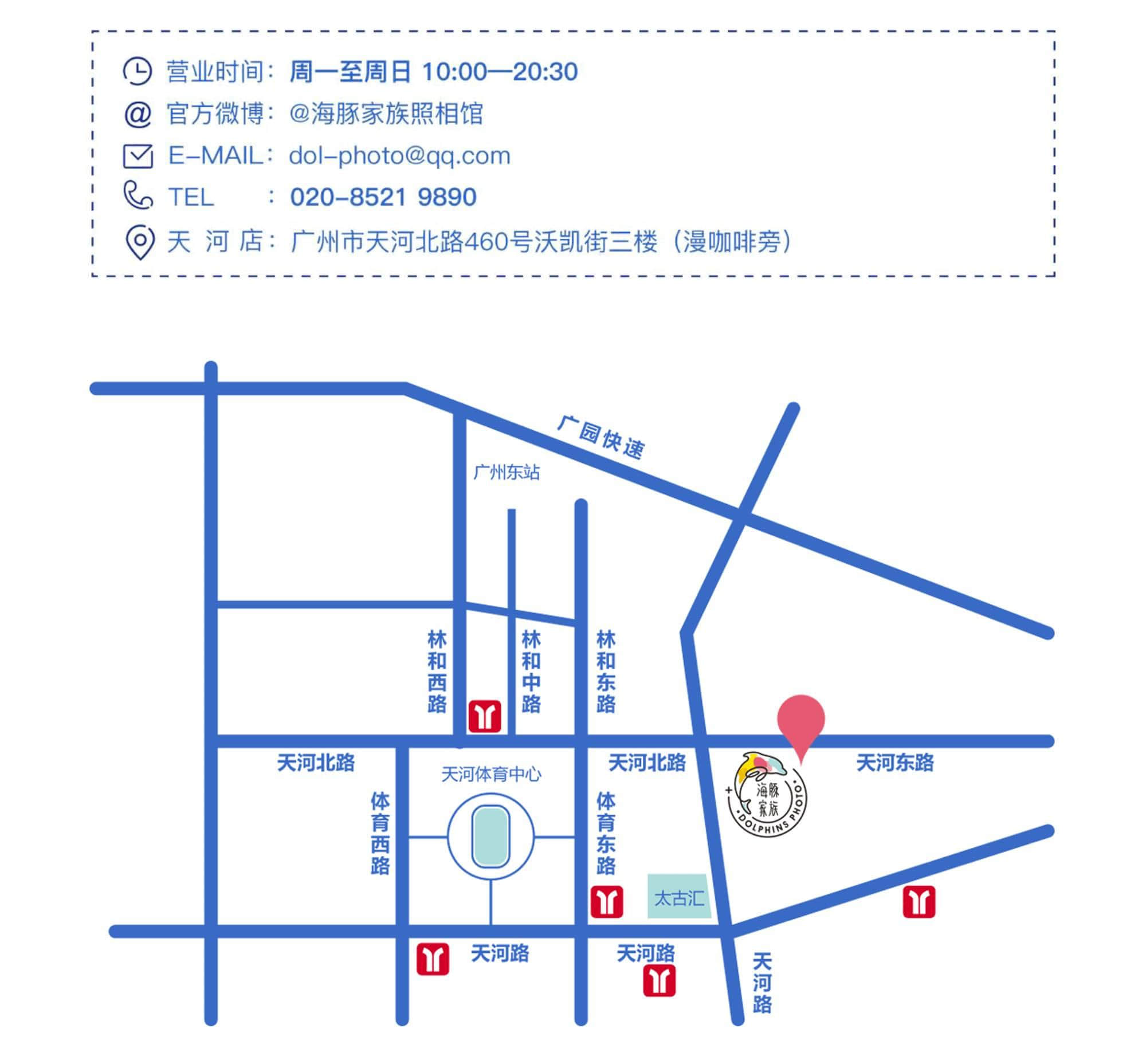 一百几年前,广东人去照相馆影相要使几钱? 一百几年前,广东人去照相馆影相要使几钱?