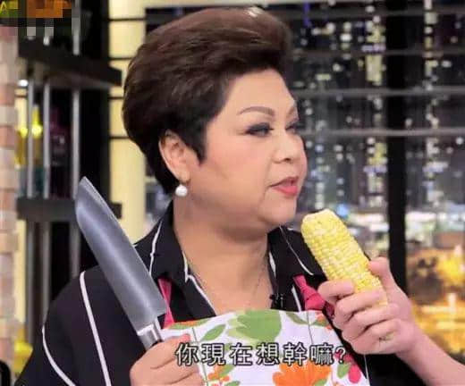 一碗汤渣,睇得出你属唔属于呢个家 一碗汤渣,睇得出你属唔属于呢个家