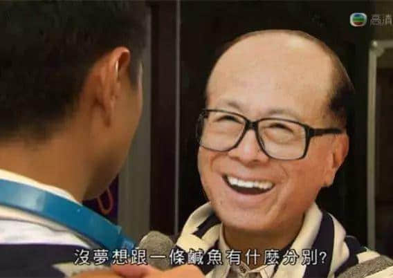 一碗汤渣,睇得出你属唔属于呢个家 一碗汤渣,睇得出你属唔属于呢个家