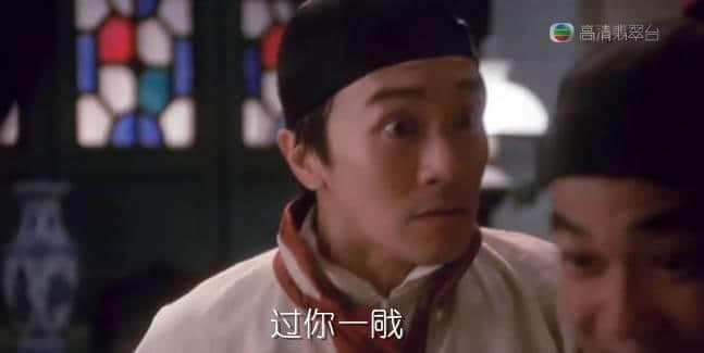 “广州人”测试题,准确度高达99.9% “广州人”测试题,准确度高达99.9%