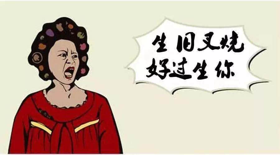 “广州人”测试题,准确度高达99.9% “广州人”测试题,准确度高达99.9%