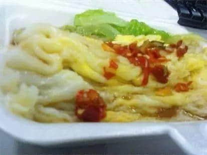 “唔使加辣了,唔该!” “唔使加辣了,唔该!”