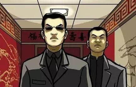 学识几句江湖黑话,成个猪栏你最恶 学识几句江湖黑话,成个猪栏你最恶