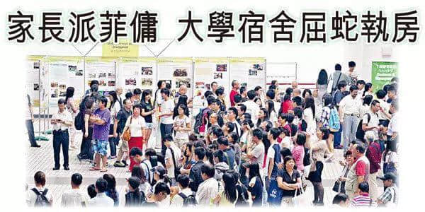 学识几句江湖黑话,成个猪栏你最恶 学识几句江湖黑话,成个猪栏你最恶