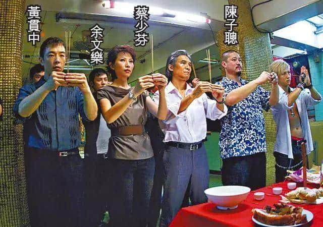 学识几句江湖黑话,成个猪栏你最恶 学识几句江湖黑话,成个猪栏你最恶