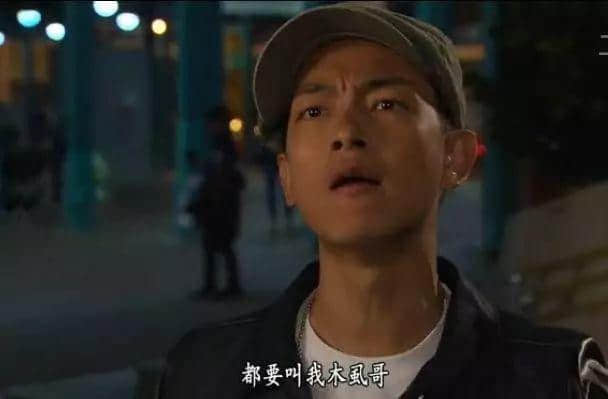 学识几句江湖黑话,成个猪栏你最恶 学识几句江湖黑话,成个猪栏你最恶