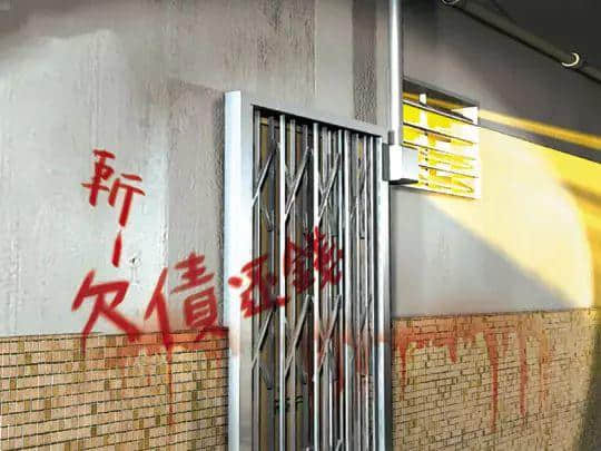 学识几句江湖黑话,成个猪栏你最恶 学识几句江湖黑话,成个猪栏你最恶