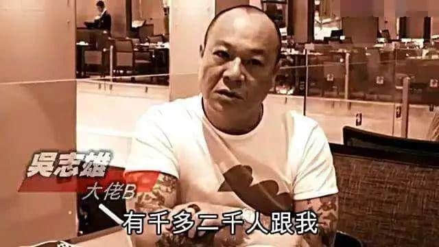 学识几句江湖黑话,成个猪栏你最恶 学识几句江湖黑话,成个猪栏你最恶