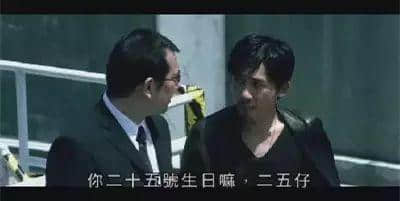 学识几句江湖黑话,成个猪栏你最恶 学识几句江湖黑话,成个猪栏你最恶