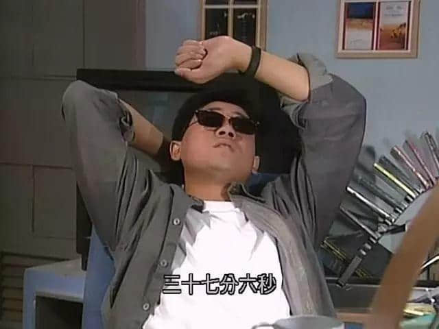 20年前嘅TVB，如何用一部戏怼足半个娱乐圈