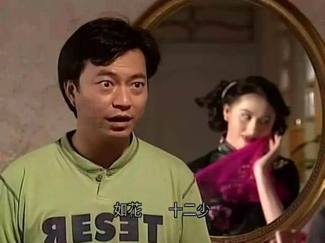 20年前嘅TVB，如何用一部戏怼足半个娱乐圈