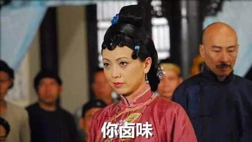 讲嘢唔够串,日子点逍遥! 讲嘢唔够串,日子点逍遥!