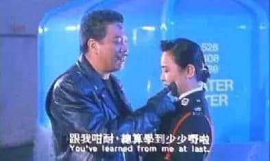 讲嘢唔够串,日子点逍遥! 讲嘢唔够串,日子点逍遥!