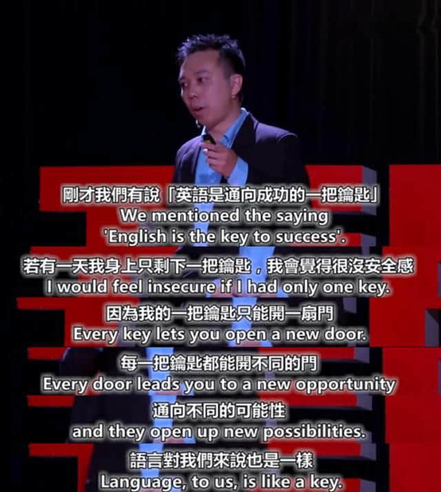 当粤语遇上福建话,会有咩化学反应? 当粤语遇上福建话,会有咩化学反应?
