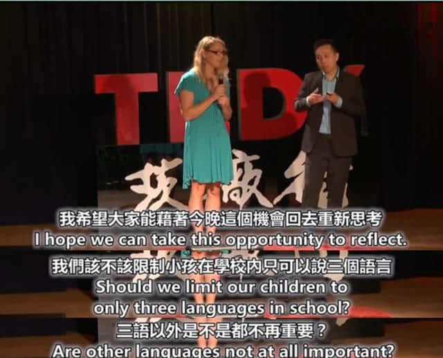 当粤语遇上福建话,会有咩化学反应? 当粤语遇上福建话,会有咩化学反应?