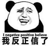 【女性车厢】试行首日就出事! 【女性车厢】试行首日就出事!