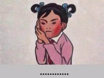 【女性车厢】试行首日就出事! 【女性车厢】试行首日就出事!