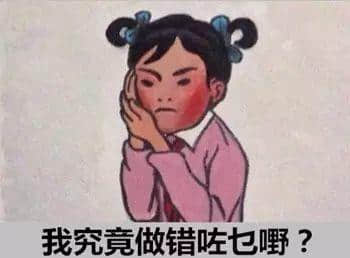 【女性车厢】试行首日就出事! 【女性车厢】试行首日就出事!