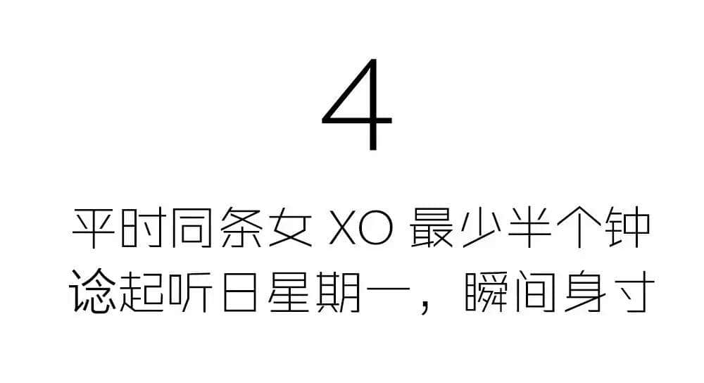 有咩痛苦得过星期一? 有咩痛苦得过星期一?