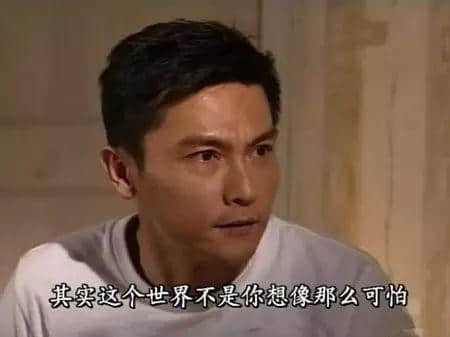 有咩痛苦得过星期一? 有咩痛苦得过星期一?