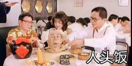 原來广州人都信同一个教 原來广州人都信同一个教