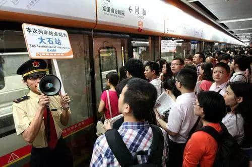 原來广州人都信同一个教 原來广州人都信同一个教