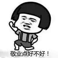 “港东话”唔准,净系因为口音问题? “港东话”唔准,净系因为口音问题?