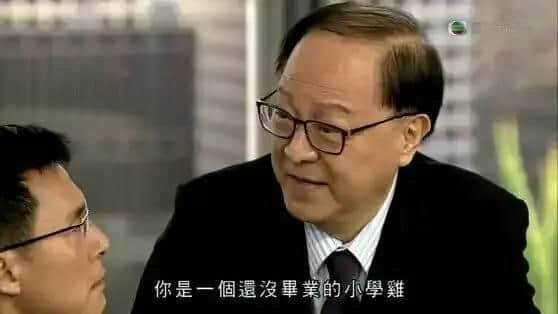 “港东话”唔准,净系因为口音问题? “港东话”唔准,净系因为口音问题?