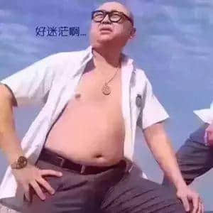 严重警告，呢啲食物已经辣㷫90%嘅广东人