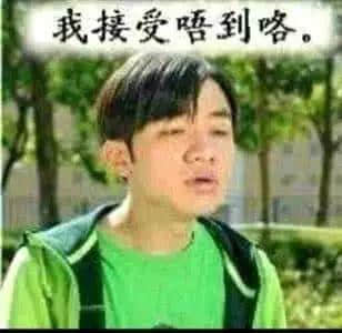 严重警告，呢啲食物已经辣㷫90%嘅广东人
